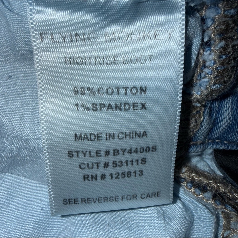 Flying Monkey High Rise Boot Stretch Jeans Light Blue women’s sz 30 - Picture 12 of 16